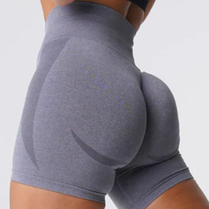 Booty Contour Shorts